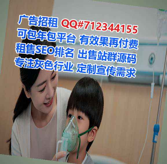 海南卵妹财务咨询有限公司